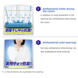 ARIEL Bioscience Laundry Detergent 4D Gel Pods / Ultra Jumbo Resealable Pack