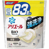 ARIEL Bioscience Laundry Detergent 4D Gel Pods / Ultra Jumbo Resealable Pack