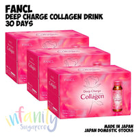 Fancl Deep Charge Collagen Drink - 50ml x 30