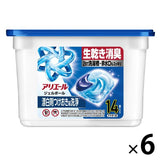 ARIEL Bioscience Laundry Detergent 4D Gel Pods