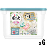 ARIEL Bioscience Laundry Detergent 4D Gel Pods