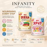 MEIJI Baby Formula Milk