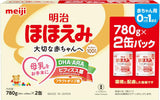 MEIJI Baby Formula Milk