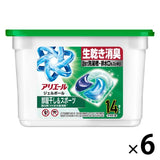 ARIEL Bioscience Laundry Detergent 4D Gel Pods