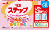 MEIJI Baby Formula Milk
