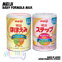 MEIJI Baby Formula Milk