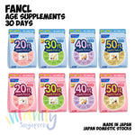 FANCL Age Specific Supplements 30 Days / Effortless & Fuss Free, 30packs in a bag, just take 1 pack a day