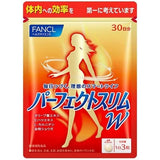 FANCL Calorie Limit Diet Supplement