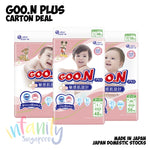 GOON Plus Sensitive Skin Design / Made in Japan