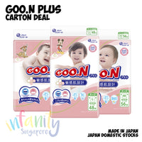 GOON Plus Sensitive Skin Design / Made in Japan