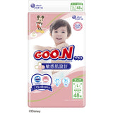 GOON Plus Sensitive Skin Design / Made in Japan