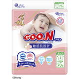 GOON Plus Sensitive Skin Design / Made in Japan