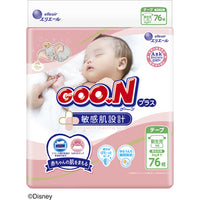 GOON Plus Sensitive Skin Design / Made in Japan