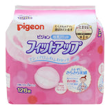 PIGEON Breast Pads