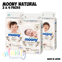 MOONY Natural Diapers