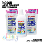 PIGEON Liquid Cleanser Starter Kit