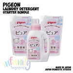 PIGEON Liquid Detergent Starter Kit